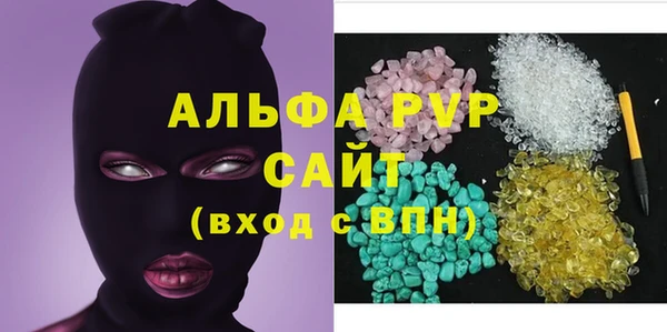 твердый Алексеевка