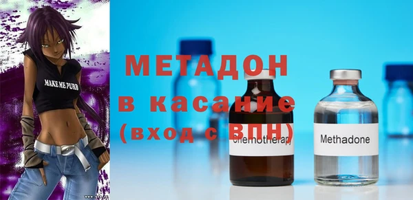 твердый Алексеевка