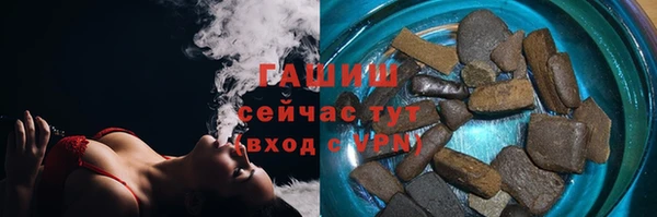 винт Алзамай