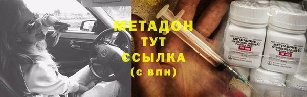 твердый Алексеевка