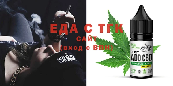 метадон Алексин