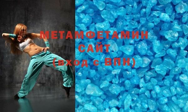 метадон Алексин
