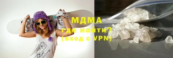 метадон Алексин
