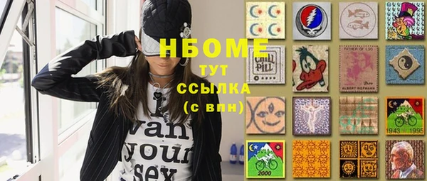 твердый Алексеевка