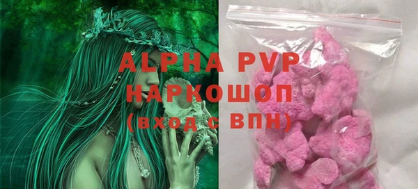 твердый Алексеевка
