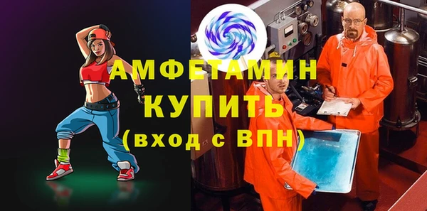винт Алзамай