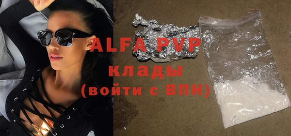 винт Алзамай