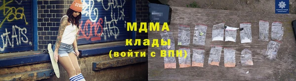 метадон Алексин