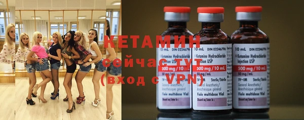 MDMA Покров