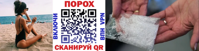 Метамфетамин мет  это какой сайт  Ивдель 